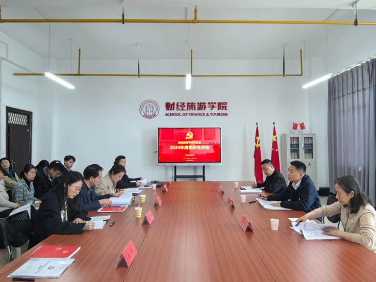 http://jgxy.cjxy.edu.cn/__local/4/A2/00/E1247938780AE4F74CD265FF63B_503DD26F_16008.jpg http://jgxy.cjxy.edu.cn/__local/4/A2/00/E1247938780AE4F74CD265FF63B_503DD26F_16008.jpg